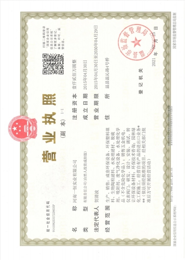 �I(y��ng)�I(y��)��(zh��)��