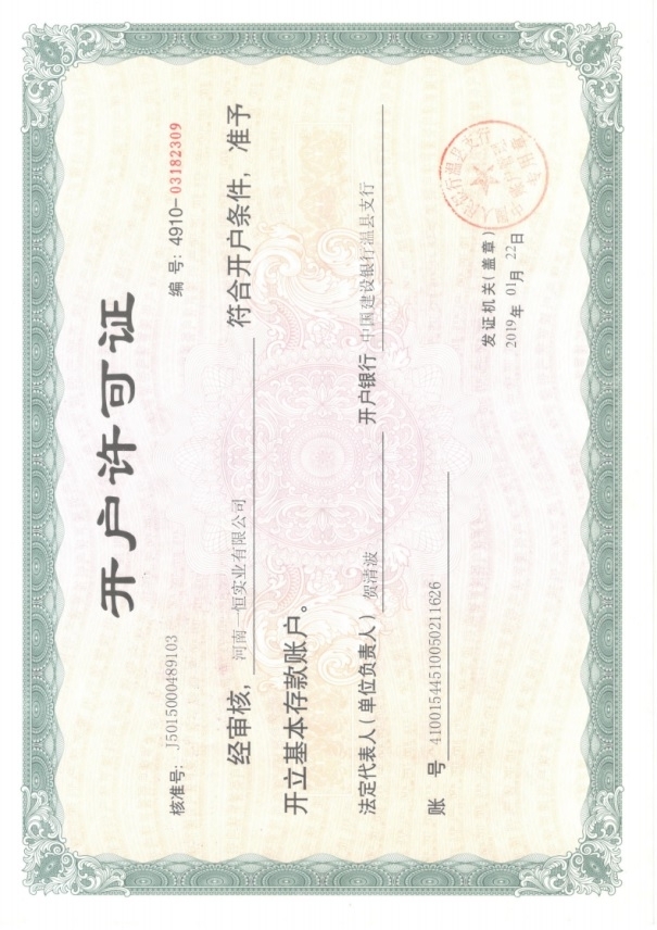 �_(k��i)��(h��)�S���C