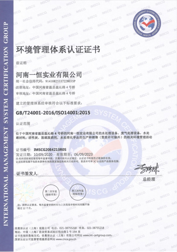 �h(hu��n)���wϵ�J(r��n)�C